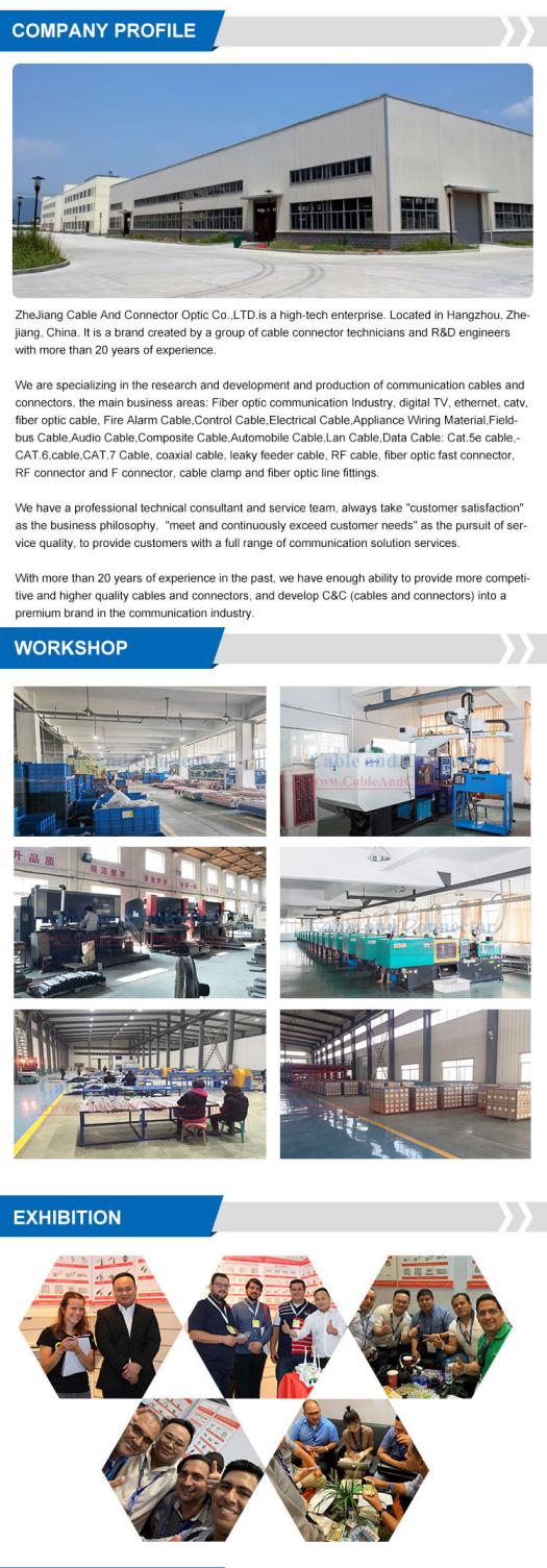 fiber optic cable factory workshop